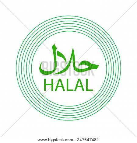 Halal Label. Vector Halal Sign Certificate Tag