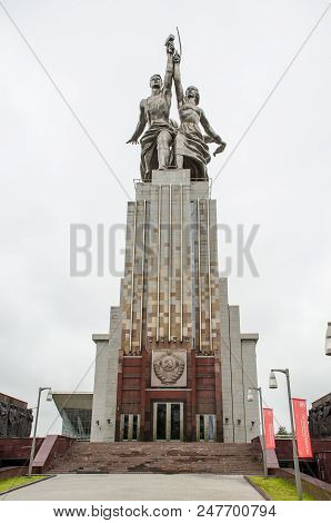 Moscow, Russia - July 15, 2017: Worker And Kolkhoz Woman Monument In Moscow