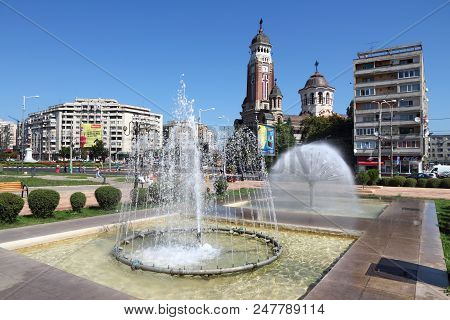 Ploiesti, Romania - August 20, 2012: People Visit City Park In Ploiesti, Romania. Ploiesti Is The 9t
