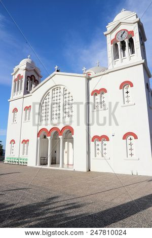Cyprus - Nicosia District. Village Church Of Pedoulas.