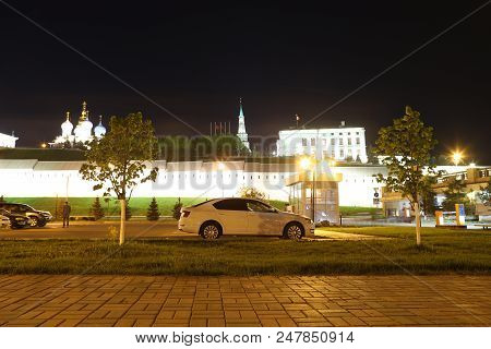 Russia, Kazan - May 18, 2018: Buildin In The Lights Of The Night City