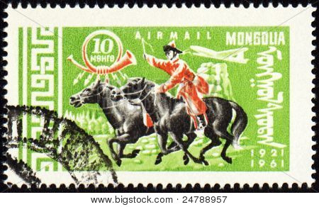 Post Briefmarke mit mongolischen Reiter