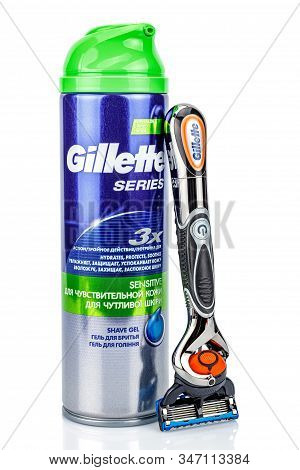 Moscow, Russia - January 23, 2020: Gillette Fusion Proglide Power Battery Razor Handle With Attached