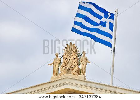 The Zappeion Megaron Of Athens In Greece