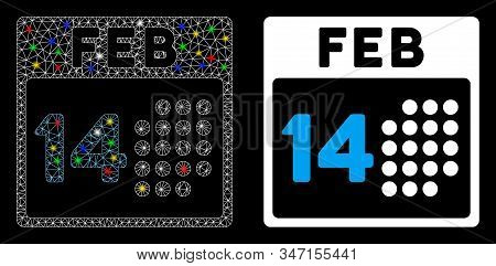 Glossy Mesh Romantic Valentine Day Icon With Lightspot Effect. Abstract Illuminated Model Of Romanti