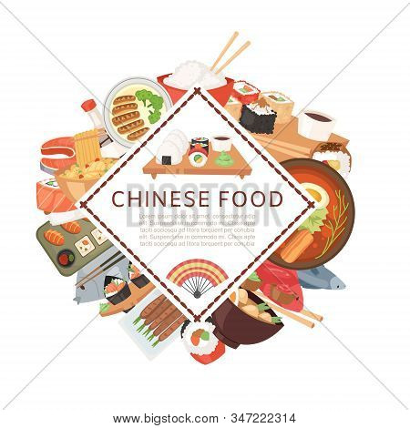 Chinese Asian Food Ethnic Menu Banner Vector Illustration. Asian Dinner Dish Plate. Traditional Appe