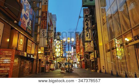 Osaka, Japan- 28 Nov, 2019: Quiet Dotonbori Area In Osaka During The Dawn Period. Dotonbori Is A Pop