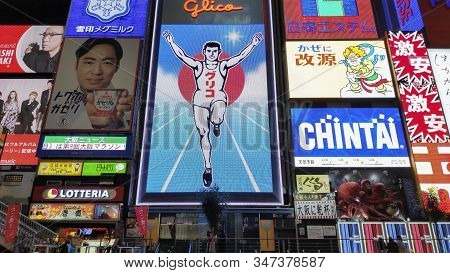 Osaka, Japan- 28 Nov, 2019: The Glico Man Advertising Billboard And Other Advertisemant In Dontonbor