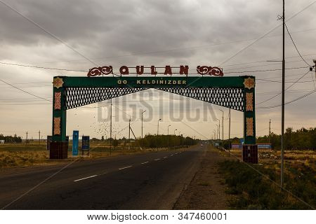 Kulan, Kazakhstan - September 15, 2019: Entrance To The Village Of Kulan In Kazakhstan. Entry Into T