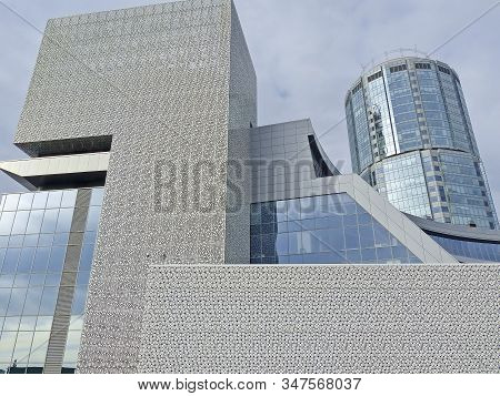 Yekaterinburg, Russia-10/20/2019: Yeltsin Center Building In Yekaterinburg. Opened In 2015. Walking 