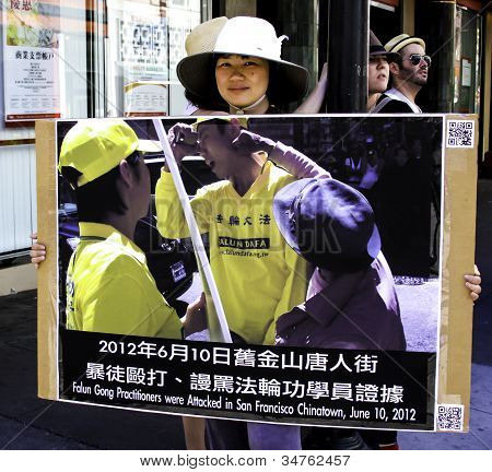 FALON GONG ÓVÓ
