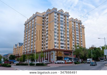 China, Heihe, July 2019: Residential Building, Streets Of The Chinese City Of Heihe In The Summer
