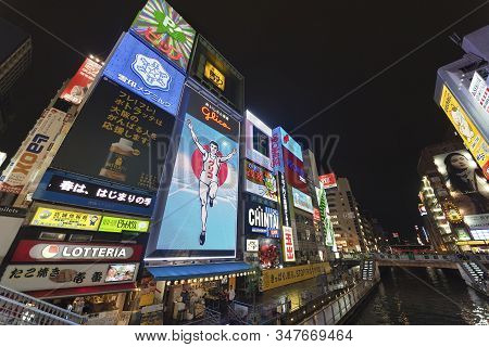 Osaka, Japan - April 13: The Glico Man Advertising Billboard And Other Advertisemant On April 13 201
