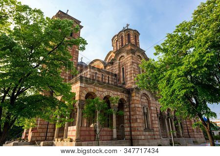 Orthodox Church In The City Of Belgrade. Serbia.