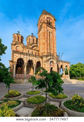 Orthodox Church In The City Of Belgrade. Serbia.