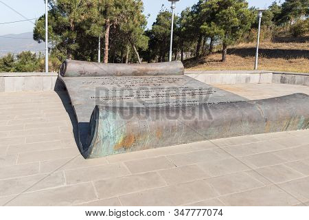 Tbilisi, Georgia, October 14, 2019 : The Chronicle Of Georgia Is A Monument Located Near Tbilisi Sea