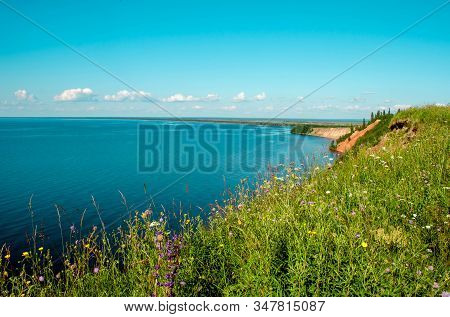 Andoma Cape With Andoma Hill At Onega Lake, Vologda Region, Russia. Natural Background View. Text Co