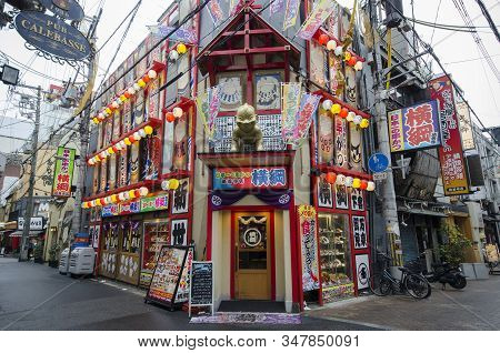 Osaka, Japan- 28 Nov, 2019: Kushikatsu Yokozuna Hozenji Restaurant At Namba Area In Osaka, Japan.
