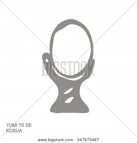 Vector Monochrome Icon With Adinkra Symbol Tumi Te Se Kosua