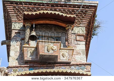 Tbilisi, Georgia, October 14, 2019 : Rezo Gabriadze Marionette Theater On Ioane Shavteli St In Tbili