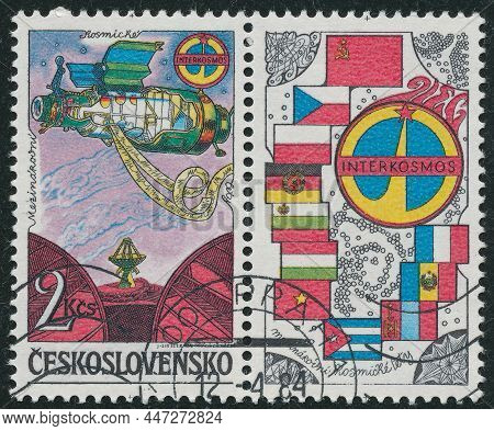 Vintage Stamp Printed In Czechoslovakia Circa 1984 Shows Interkosmos International Space Flights