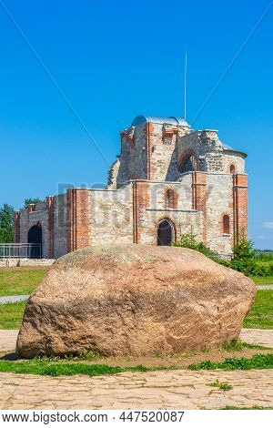 Ruins Of Annunciation Church At Rurik Settlement - Gorodishche. Not Preserved Orthodox Church In Vel