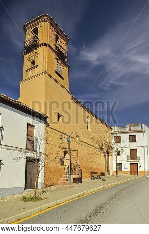 Church Of Our Lady Of The Annunciation Of Diezma, Granada.