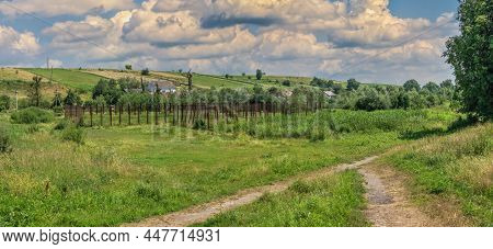 Nature Around Svirzh Castle In Lviv Region Of Ukraine