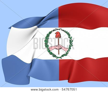 Flag Of Entre Rios