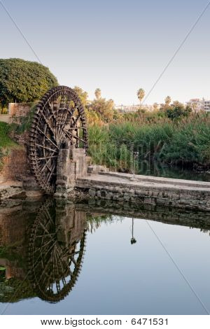 Syrië - Hama