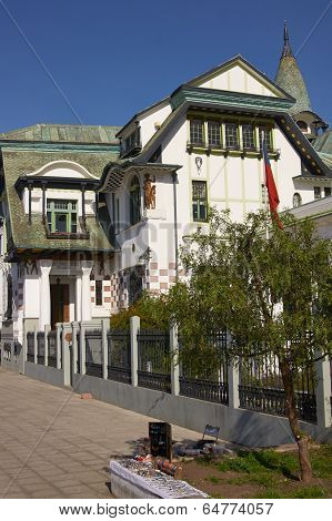 Palacio Baburizza