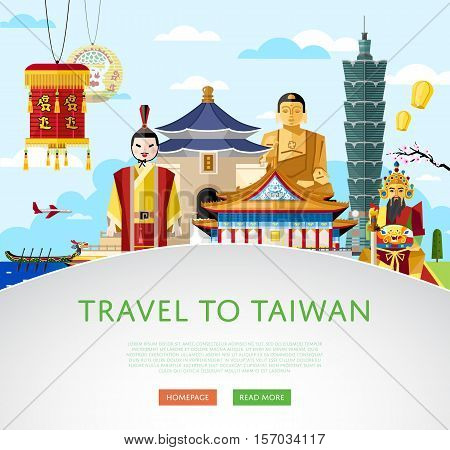 Travel to Taiwan vector illustration with famous asian buildings and other traditional symbols. Time to travel concept. Worldwide traveling. Asian architecture attractions. Taiwan landmarks banner
