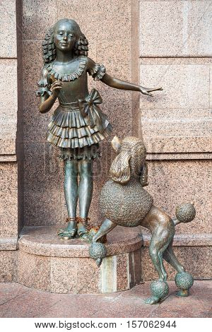 Kiev, Ukraine - September 23, 2016: Sculpture Of Malvina And Artemon Dog, Fairy Tale Characters Of A