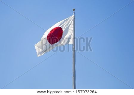 Japanese Flag