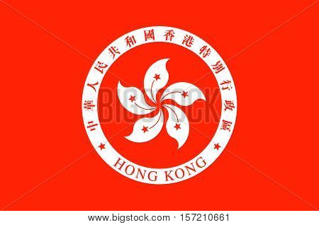Flag of Hong Kong officially Hong Kong Special Administrative Region of the Peoples Republic of China