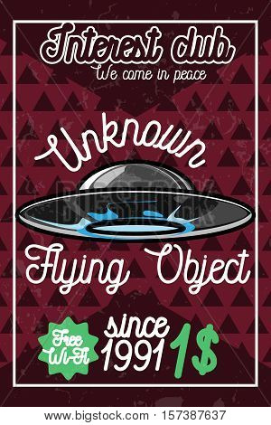 Color vintage ufo poster. UFO cocept. Vintage style. Vector illustration