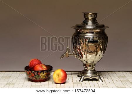 Still-life with a samovar / Samovar with apples