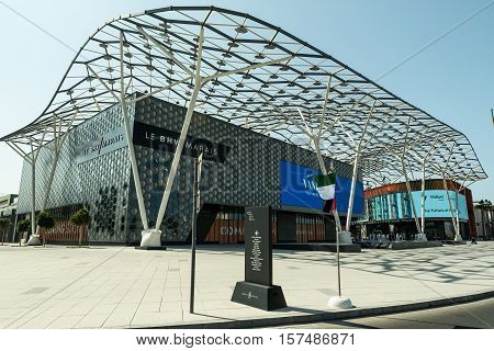 DUBAI - NOVEMBER 08 2016: LUMAS Dubai City Walk. New modern part of Dubai City. City Walk is reminiscent of European-style streets.