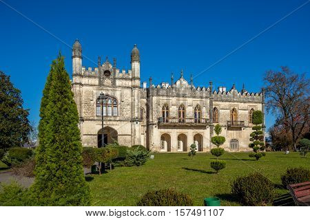 Dadiani Palace Located Inside A Park In Zugdidi, Georgia