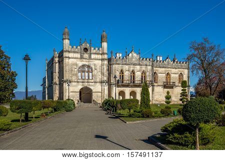 Dadiani Palace Located Inside A Park In Zugdidi, Georgia