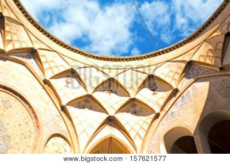 In Iran The  Antique   House