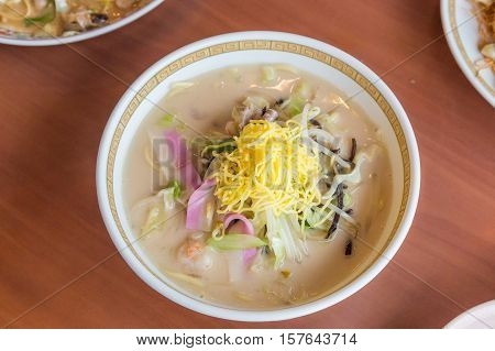 Seafood Champon - Traditional Nagasaki  Noodle Dish.