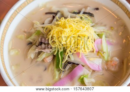 Seafood Champon - Traditional Nagasasaki  Noodle Dish.