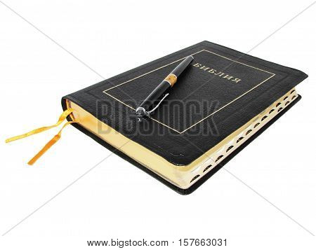The Holy Bible book isolated on white