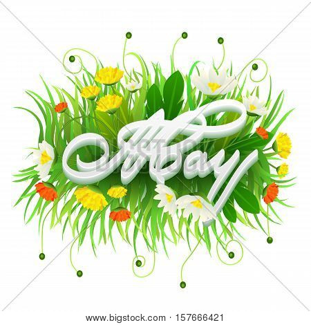 vector spring illustration with flowers and grass may isolated