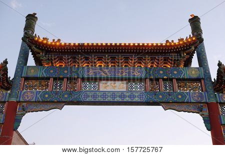 BEIJING - FEBRUARY 22: Qianmen street, a famous old shopping street over hundreds years in Beijing, China, February 22, 2016.