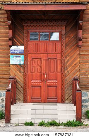 Doors of Siberia. Russia, Tomsk, May of 2016