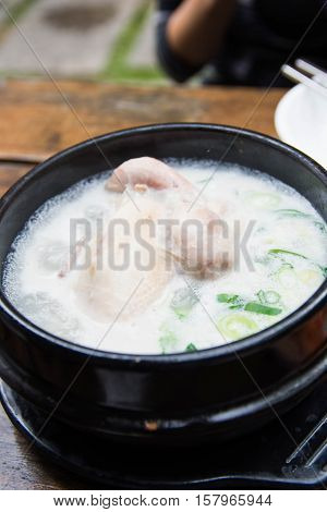 chicken ginseng soup or samgyetang is a famous dish in South Korea