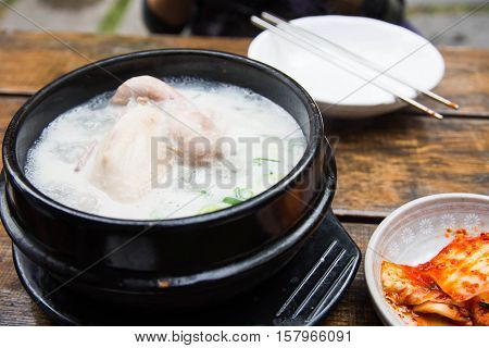 chicken ginseng soup or samgyetang is a famous dish in South Korea