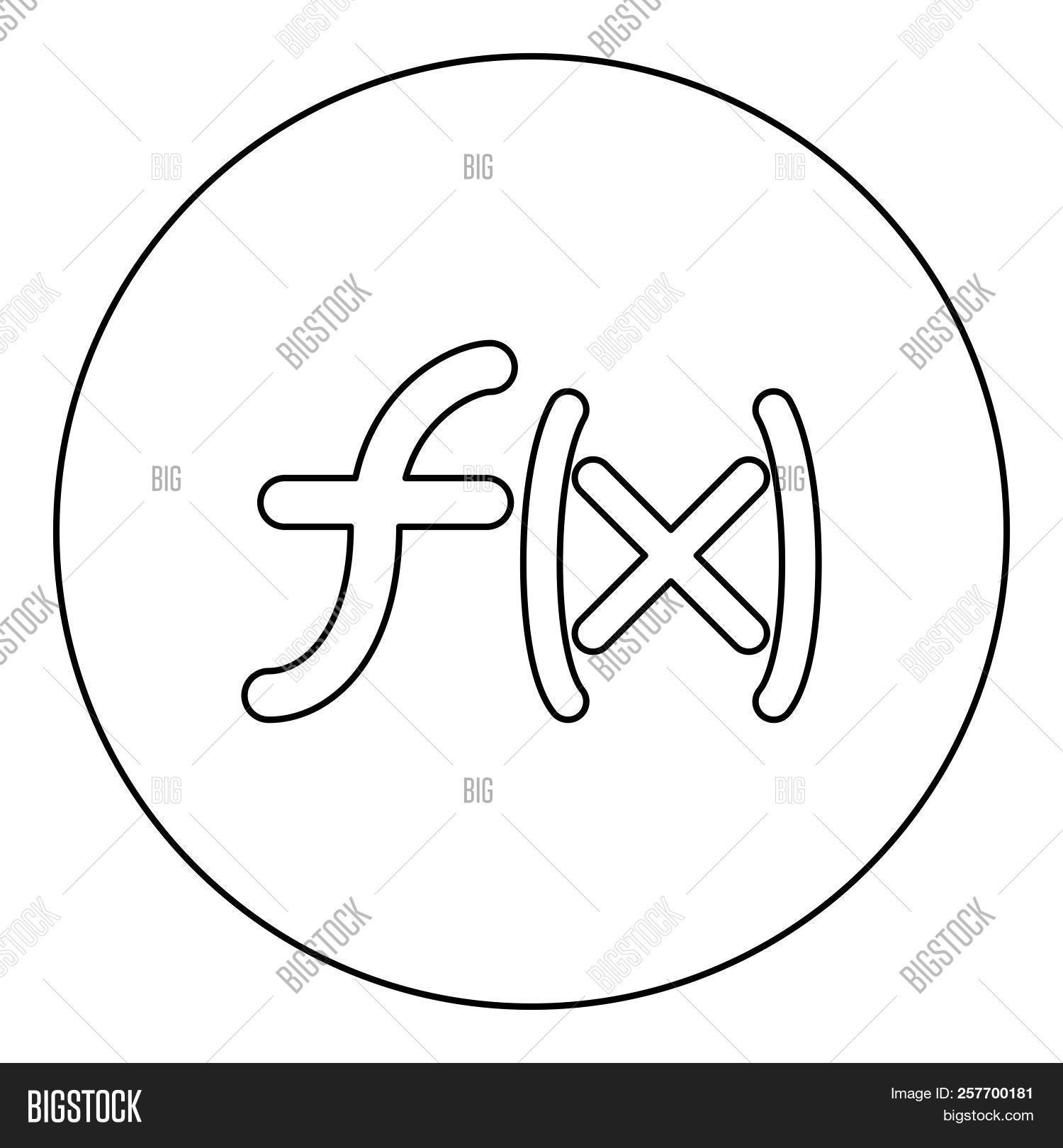 Function Sign Image Symbol Function Icon Vector & Photo (Free Trial) | Bigstock